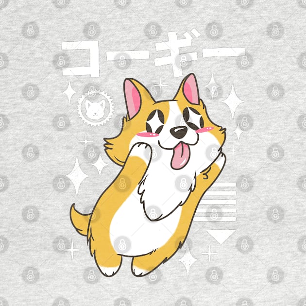 Kawaii Corgi by Vincent Trinidad Art